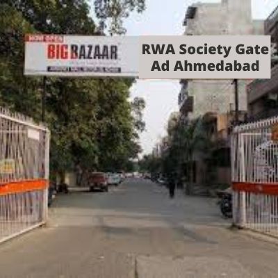 Residential Society Advertising in Samayak Apartments Ahmedabad, RWA Branding in Ahmedabad Gujarat